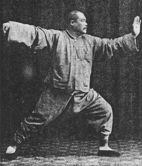 Photo: Yang Cheng Fu in single whip posture. ©