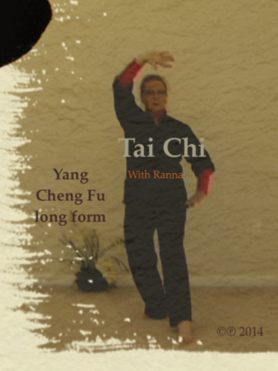Image: Yang Cheng Fu Tai Chi posture. © All rights reserved.